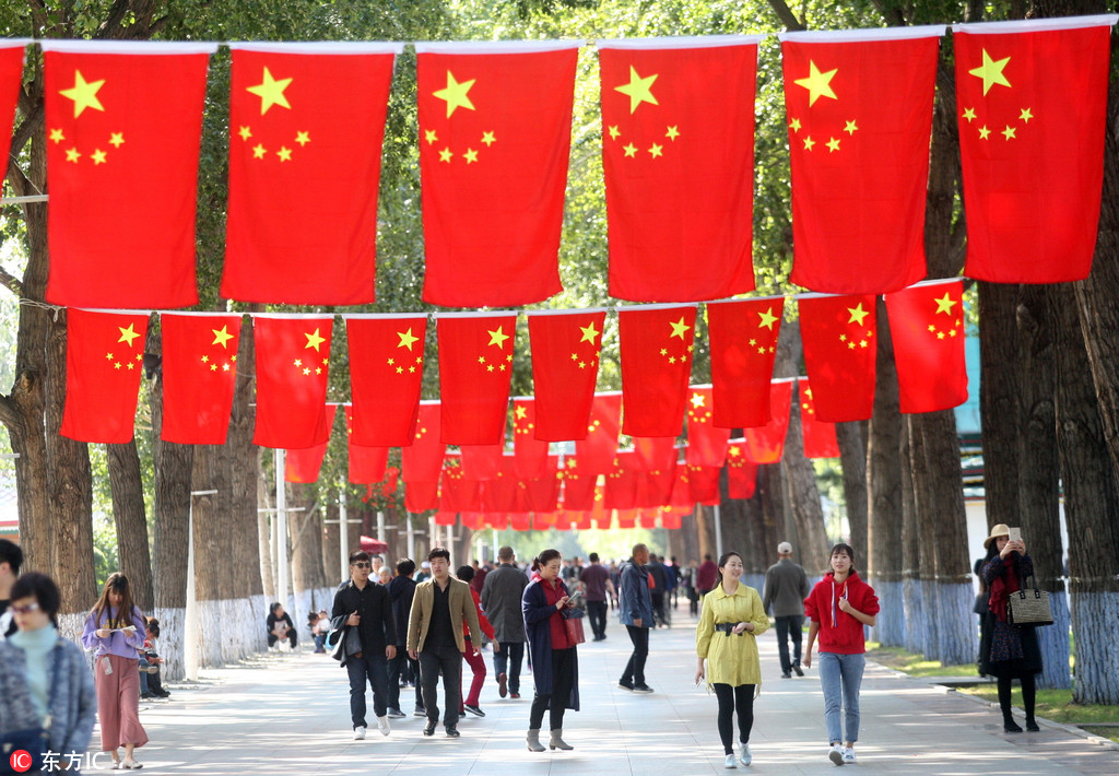 一天俩!支付宝2018继续撒红包:超市专享_太阳成集团tyc7111cc(图2) 太阳成集团tyc7111cc