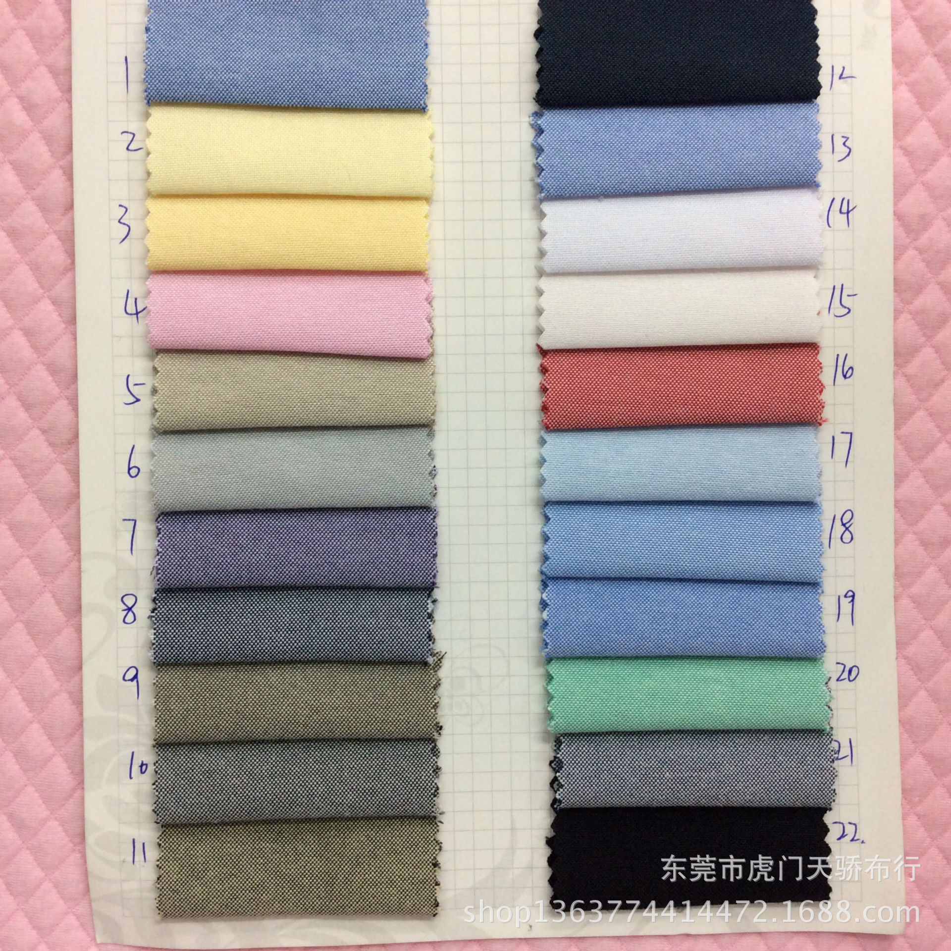 推动保险产物、办事和形式多样化|太阳成集团tyc7111cc(图1) 太阳成集团tyc7111cc