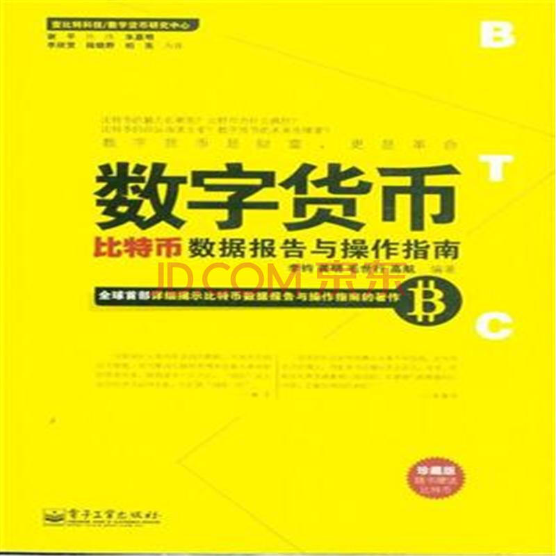 “太阳成集团tyc7111cc”《复联4》零点场票房1.78亿 刷新《速8》纪录(图1) 太阳成集团tyc7111cc