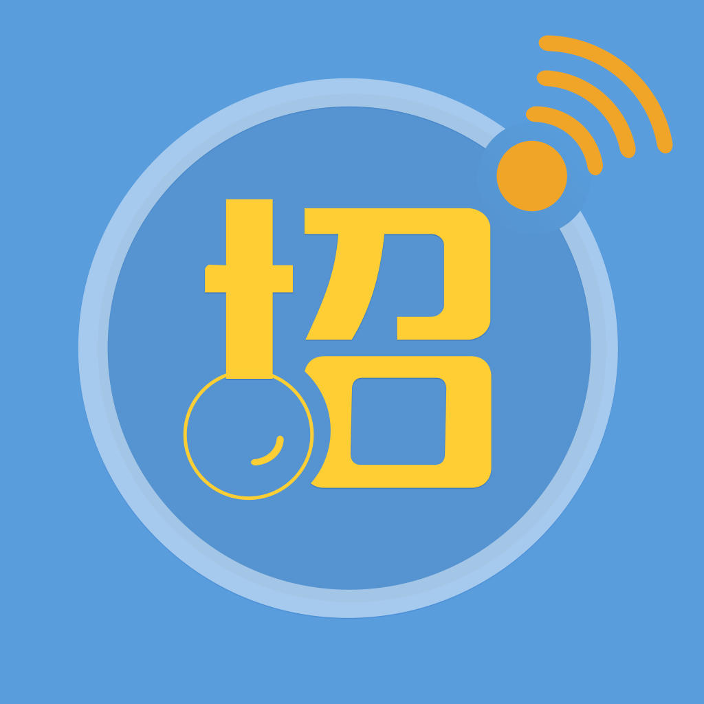 太阳成集团tyc7111cc|苹果恢复大师如何安装和如何一键恢复(图3) 太阳成集团tyc7111cc