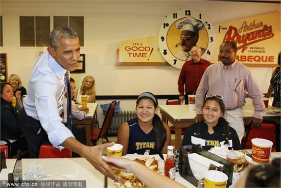 太阳成集团tyc7111cc