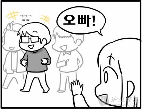 海葵可以吃吗?营养价值如何?饲养海葵的技巧有哪些?_太阳成集团tyc7111cc(图1) 太阳成集团tyc7111cc