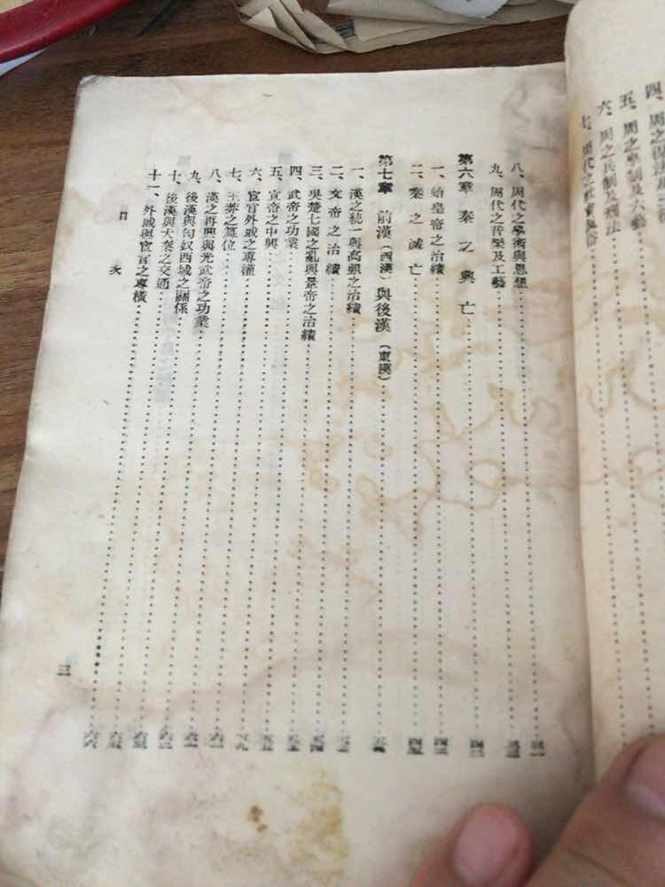 《蜘蛛侠:平行宇宙》点映,彭昱畅调侃自己怂‘太阳成集团tyc7111cc’(图1) 太阳成集团tyc7111cc