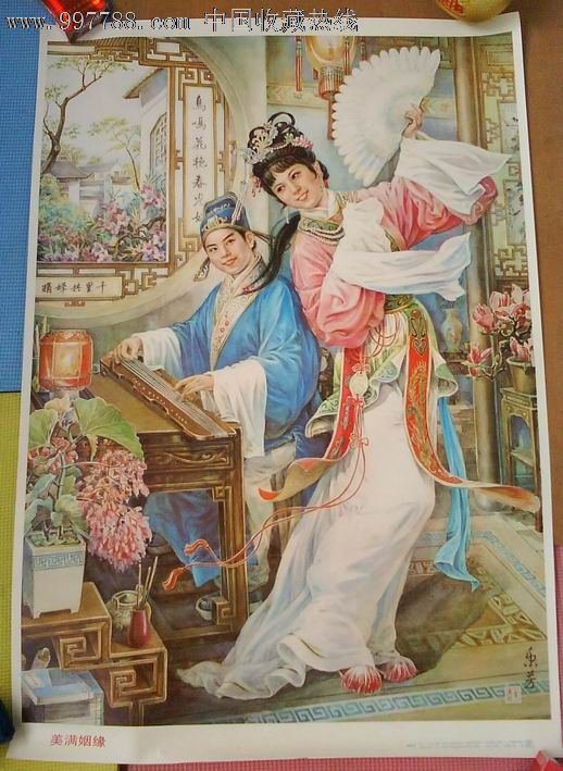 《蜘蛛侠:平行宇宙》点映,彭昱畅调侃自己怂‘太阳成集团tyc7111cc’(图2) 太阳成集团tyc7111cc