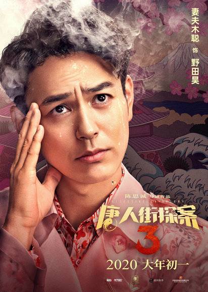 太阳成集团tyc7111cc|河南首例境外输入病例43名密切接触者暂无异常(图2) 太阳成集团tyc7111cc