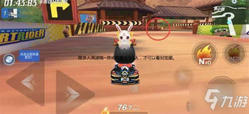 太阳成集团tyc7111cc|卖了351亿 美国人为何痴情一垃圾画质游戏(图3) 太阳成集团tyc7111cc