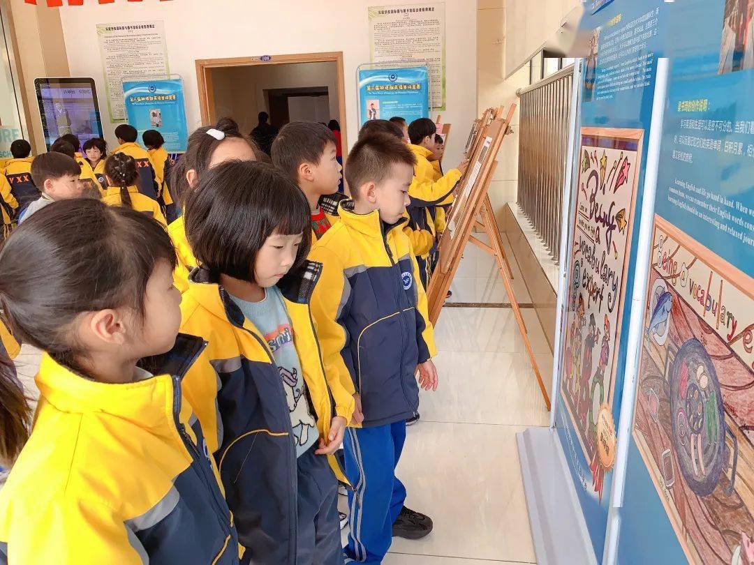 太阳成集团tyc7111cc_
双语部第三届英语单词竞赛开始啦(图7)