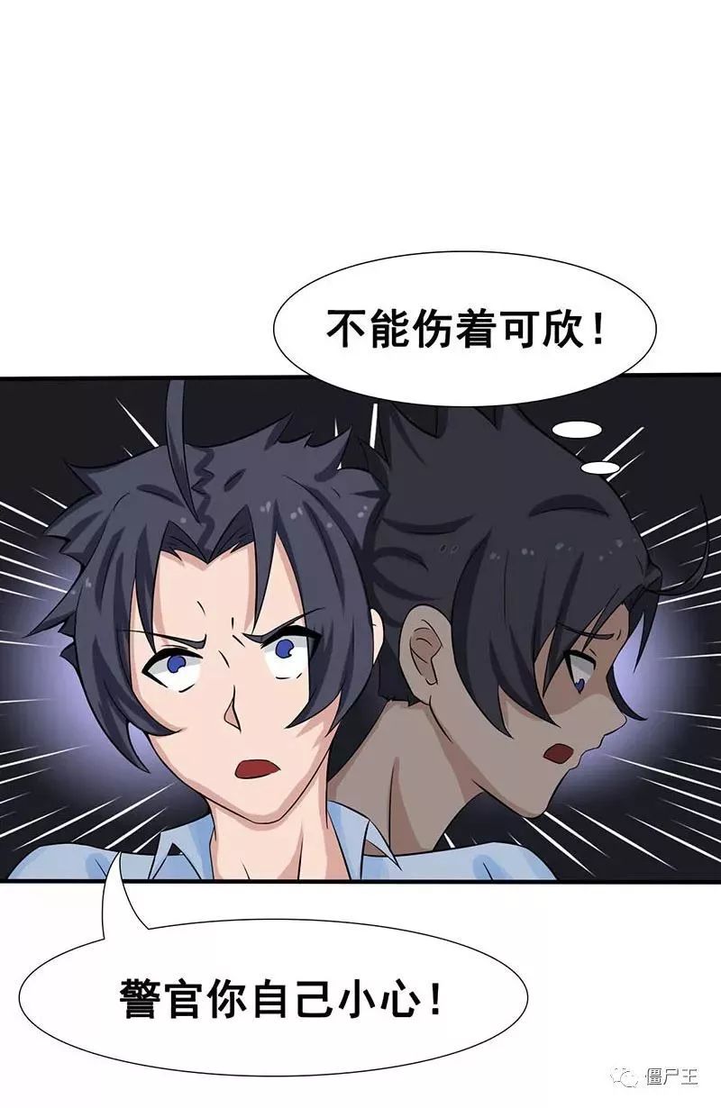 太阳成集团tyc7111cc-
看法(图3) 太阳成集团tyc7111cc