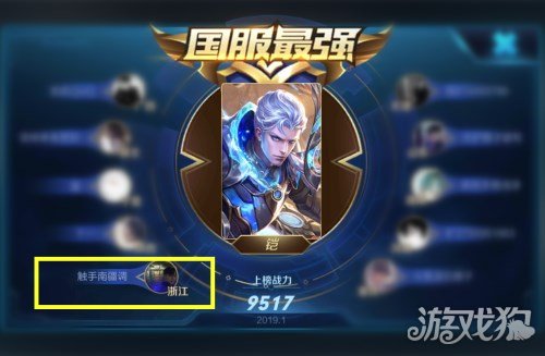 太阳成集团tyc7111cc