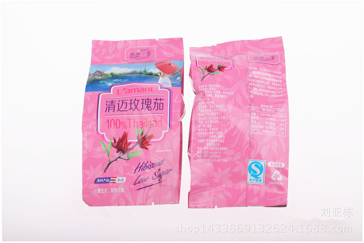 太阳成集团tyc7111cc