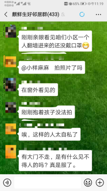 太阳成集团tyc7111cc