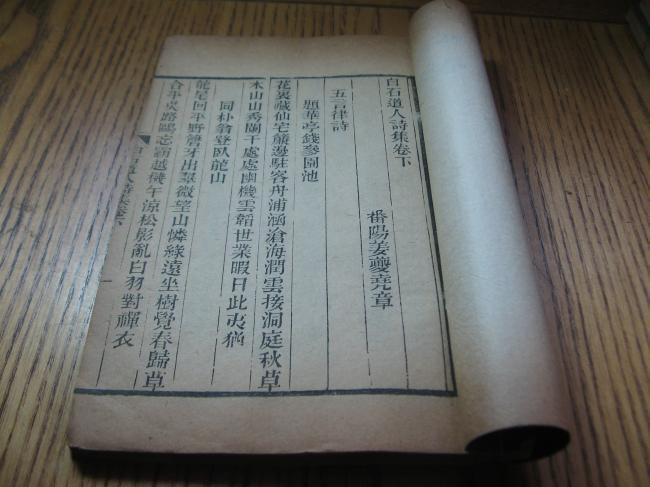 太阳成集团tyc7111cc