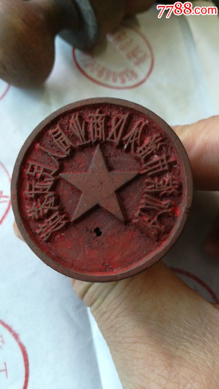 太阳成集团tyc7111cc