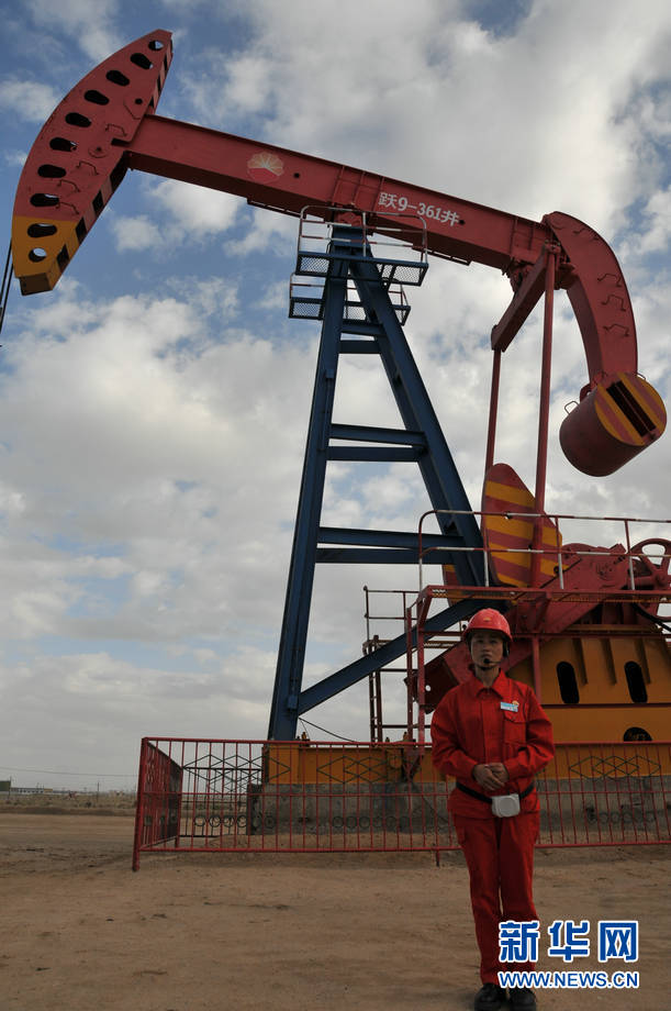 太阳成集团tyc7111cc