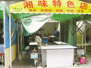 共同研发车联网技术 现代摩比斯牵手KT-太阳成集团tyc7111cc(图1) 太阳成集团tyc7111cc