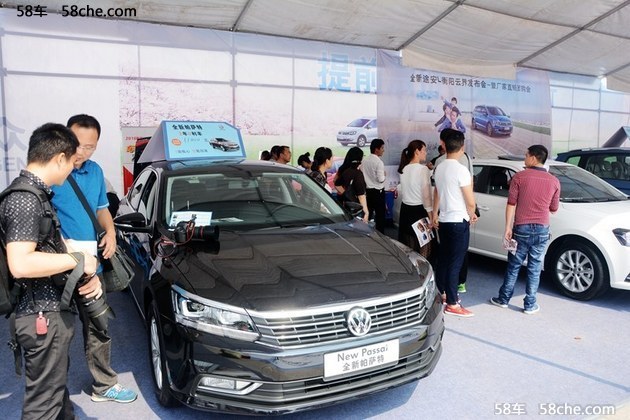 太阳成集团tyc7111cc