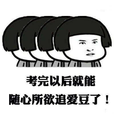 太阳成集团tyc7111cc