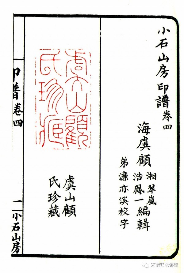 太阳成集团tyc7111cc