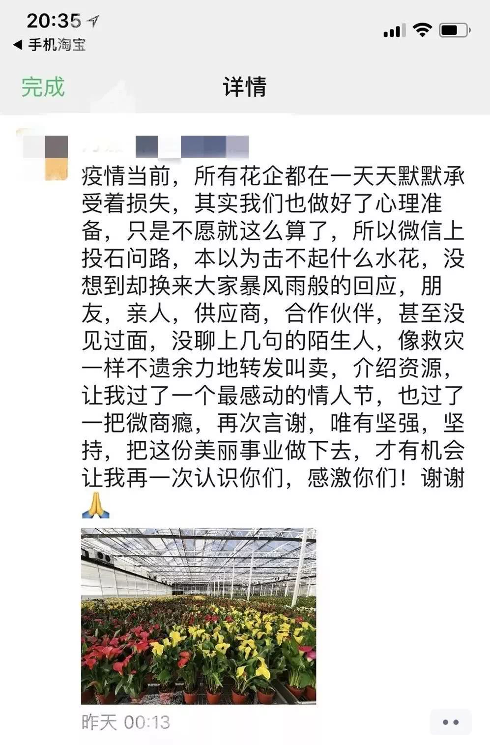 太阳成集团tyc7111cc