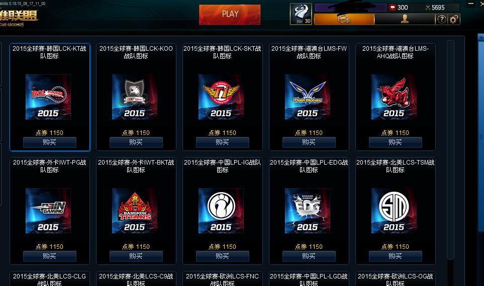 太阳成集团tyc7111cc