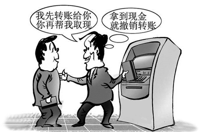 太阳成集团tyc7111cc