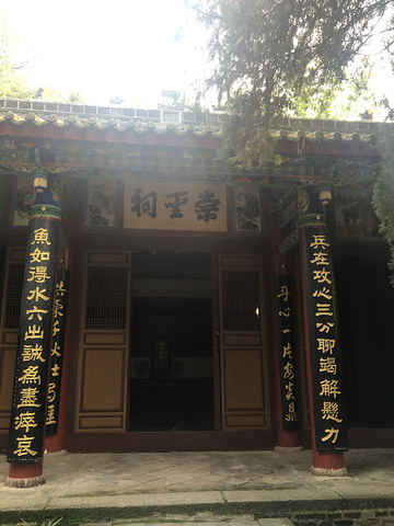 太阳成集团tyc7111cc