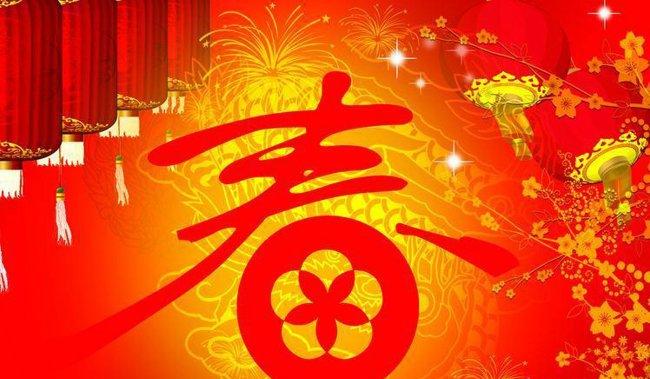 太阳成集团tyc7111cc