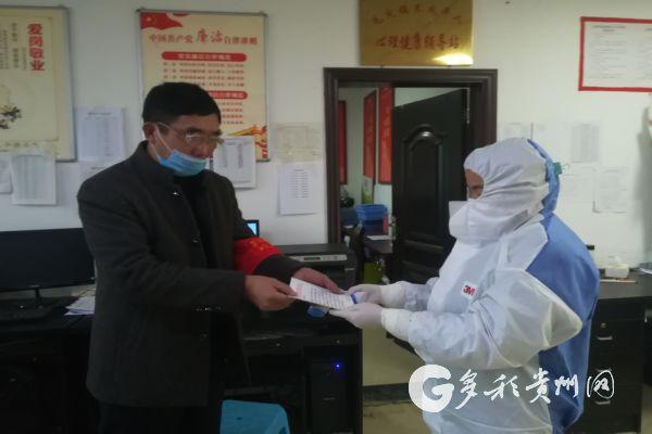 太阳成集团tyc7111cc