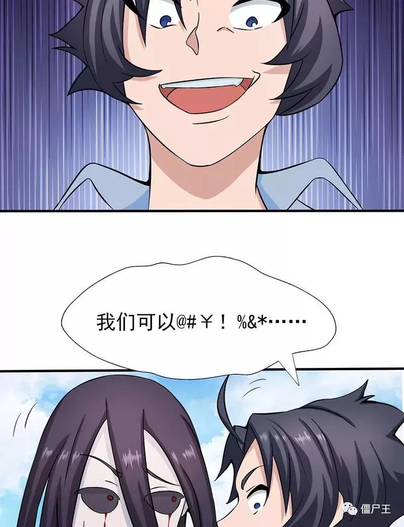 太阳成集团tyc7111cc