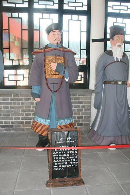 太阳成集团tyc7111cc