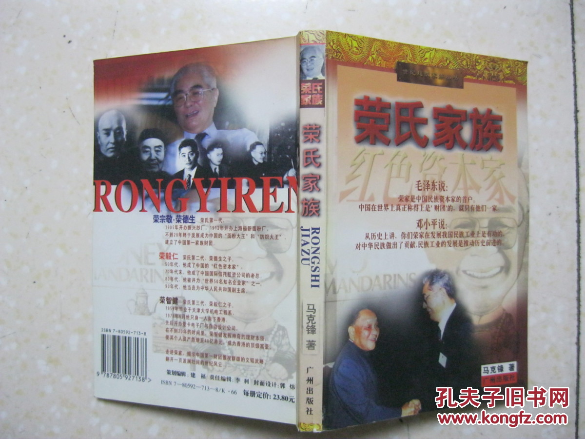 太阳成集团tyc7111cc