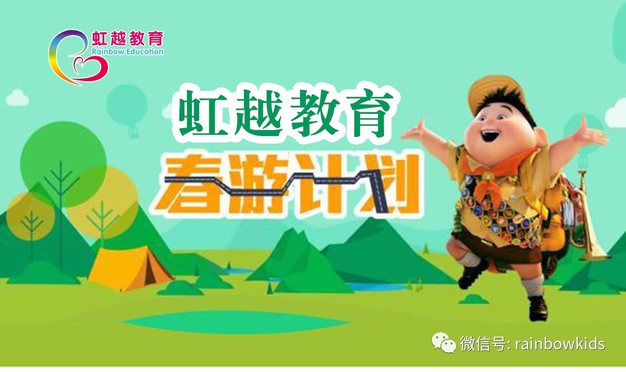 太阳成集团tyc7111cc