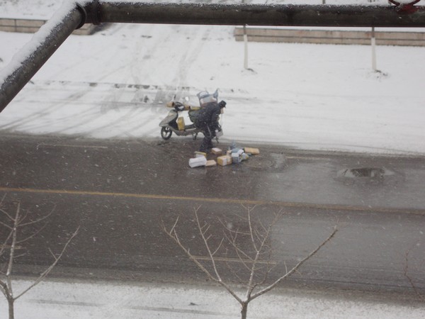 太阳成集团tyc7111cc