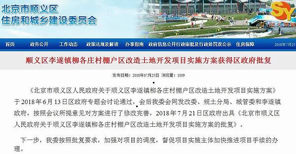 太阳成集团tyc7111cc