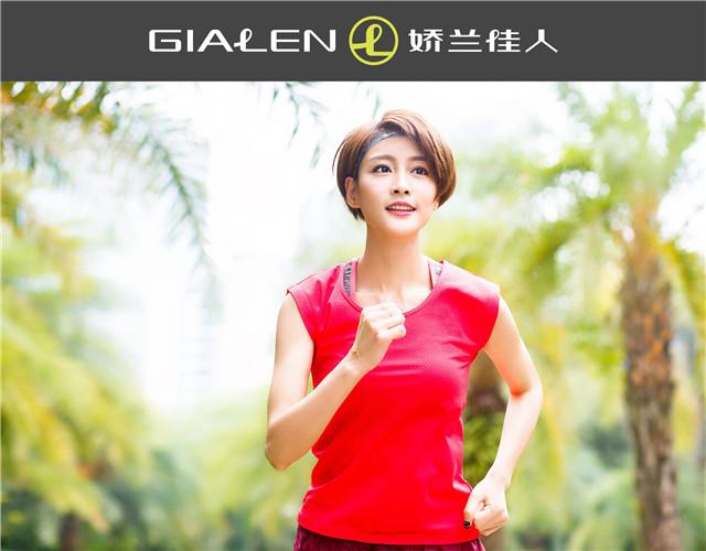 太阳成集团tyc7111cc