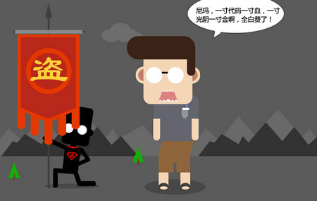 太阳成集团tyc7111cc