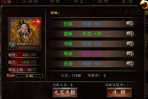 太阳成集团tyc7111cc