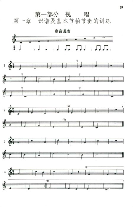 太阳成集团tyc7111cc