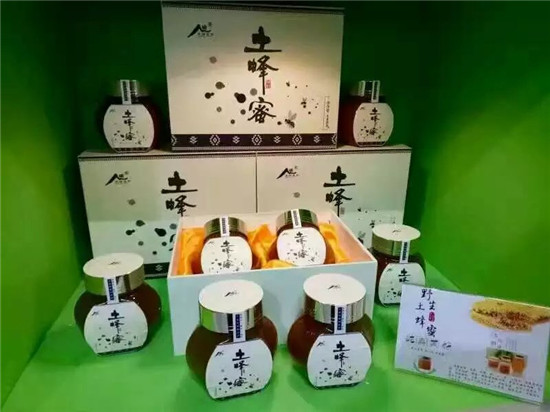 太阳成集团tyc7111cc