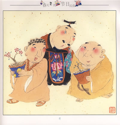 太阳成集团tyc7111cc