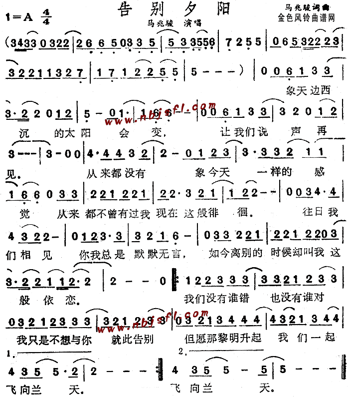 太阳成集团tyc7111cc