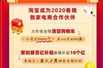 太阳成集团tyc7111cc