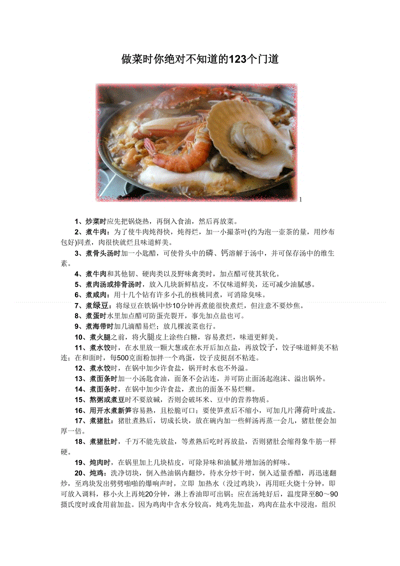 太阳成集团tyc7111cc|《妈妈咪鸭》定档2018 年1月26日 被赞国产动画电影新标杆(图2) 太阳成集团tyc7111cc